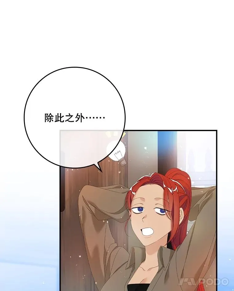 32.访客102