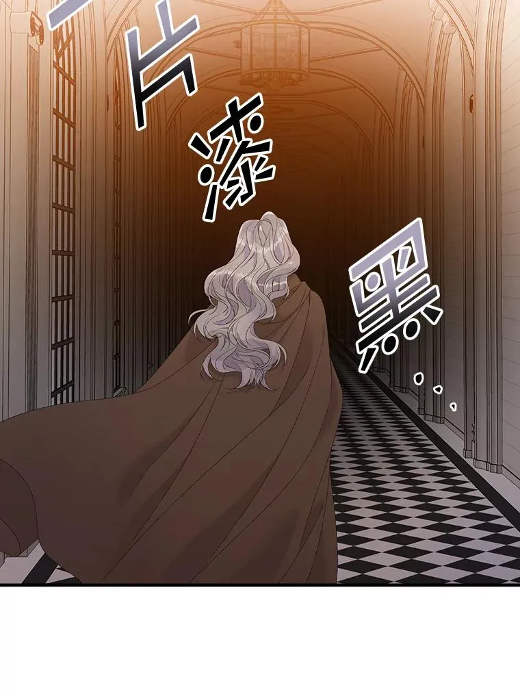 24.脱身70