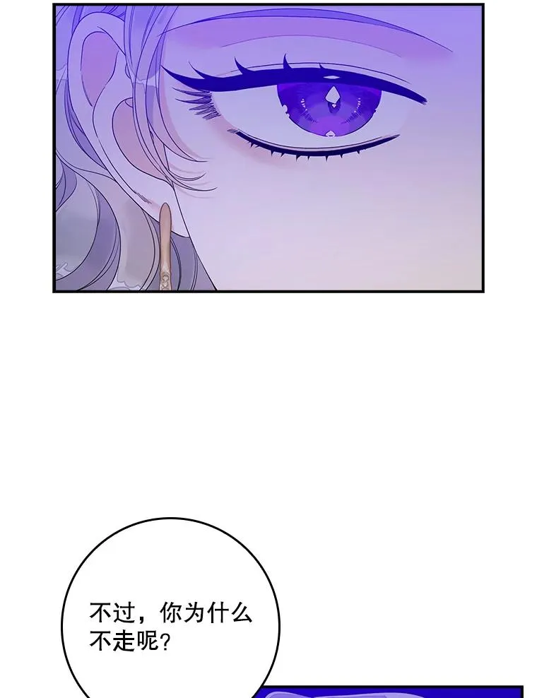 10.逃跑89