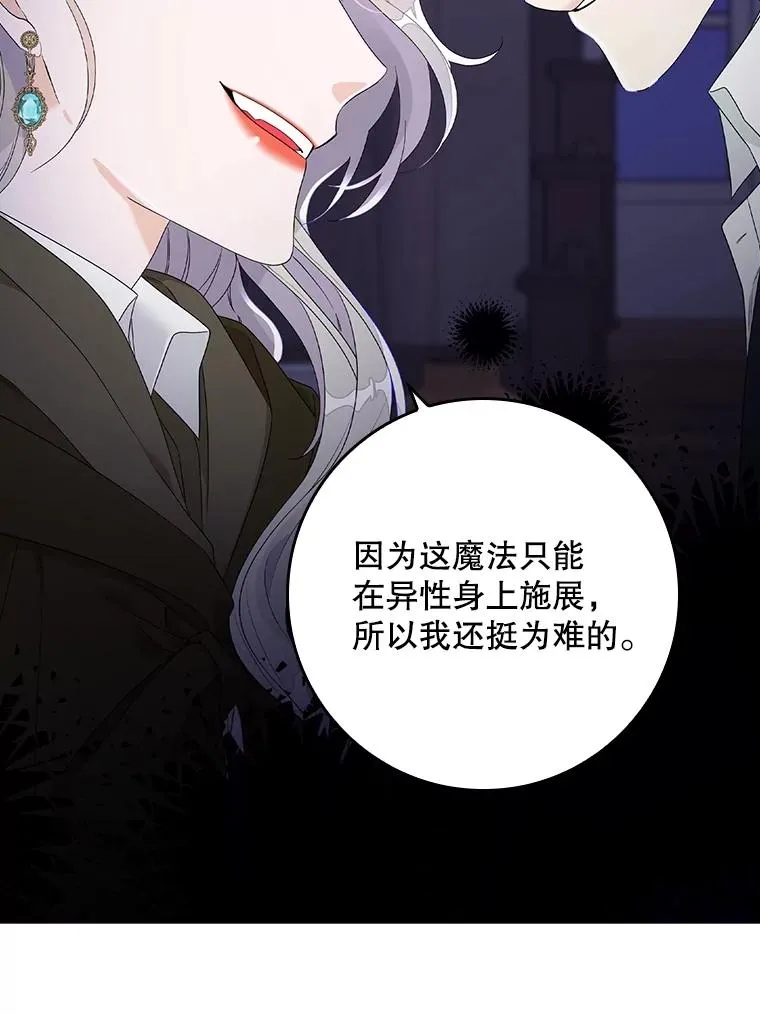 5.脱身110