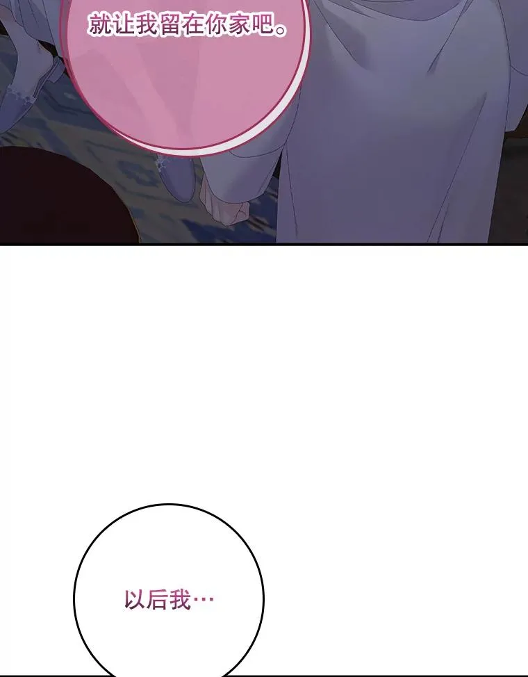 30.盖章42