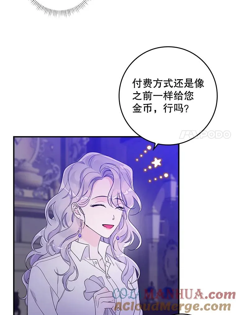 9.赃物20