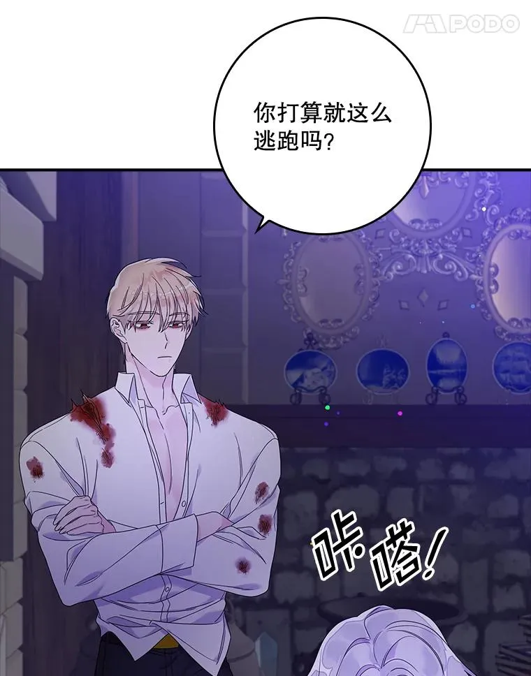 10.逃跑10