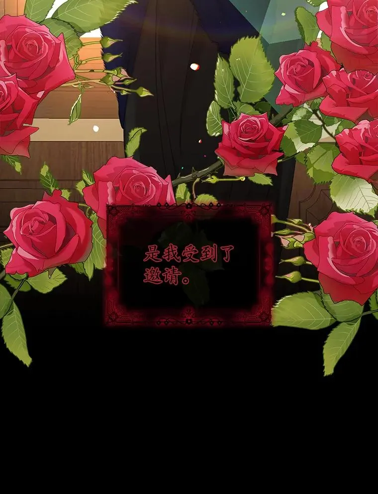 50.报复世界（本季完）121