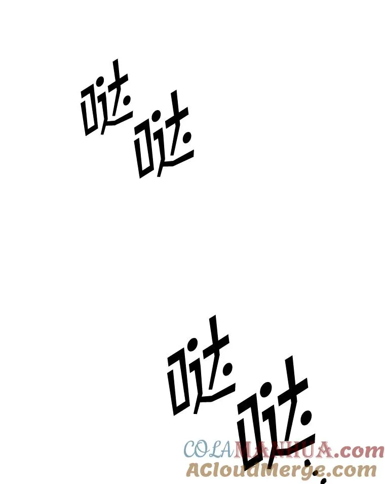 11.逃跑（2）32