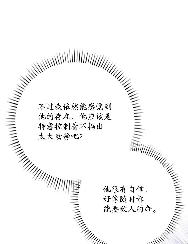 13.计划90