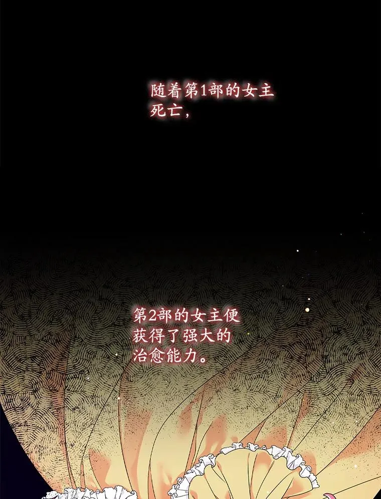 3.白天的他67