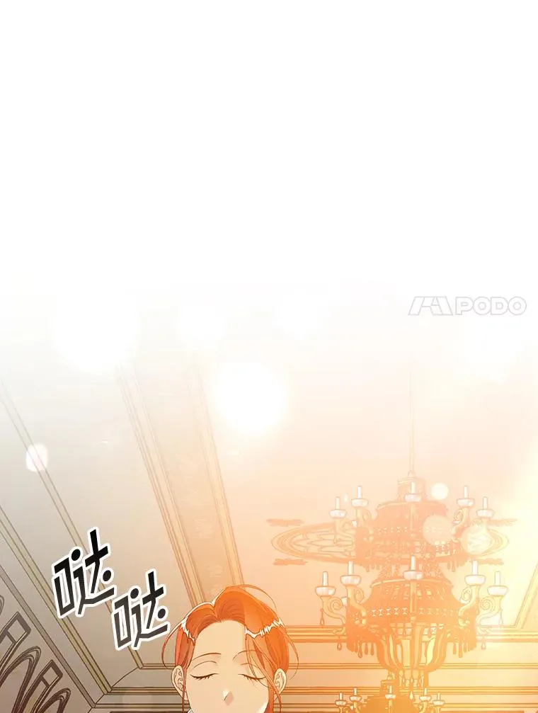 25.前因后果115