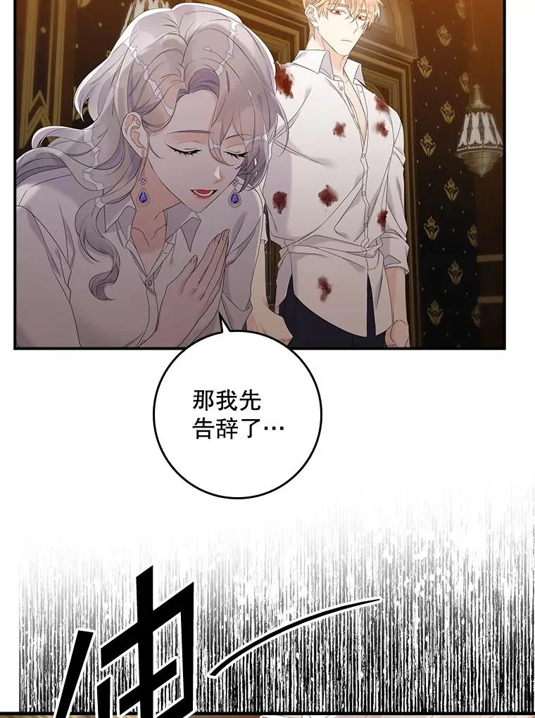 13.计划61