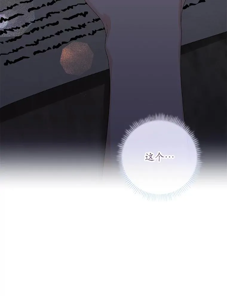 14.突袭115