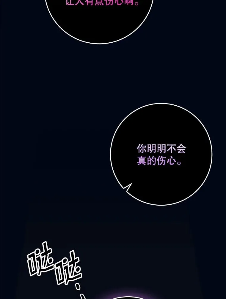 18.下一步计划（2）111