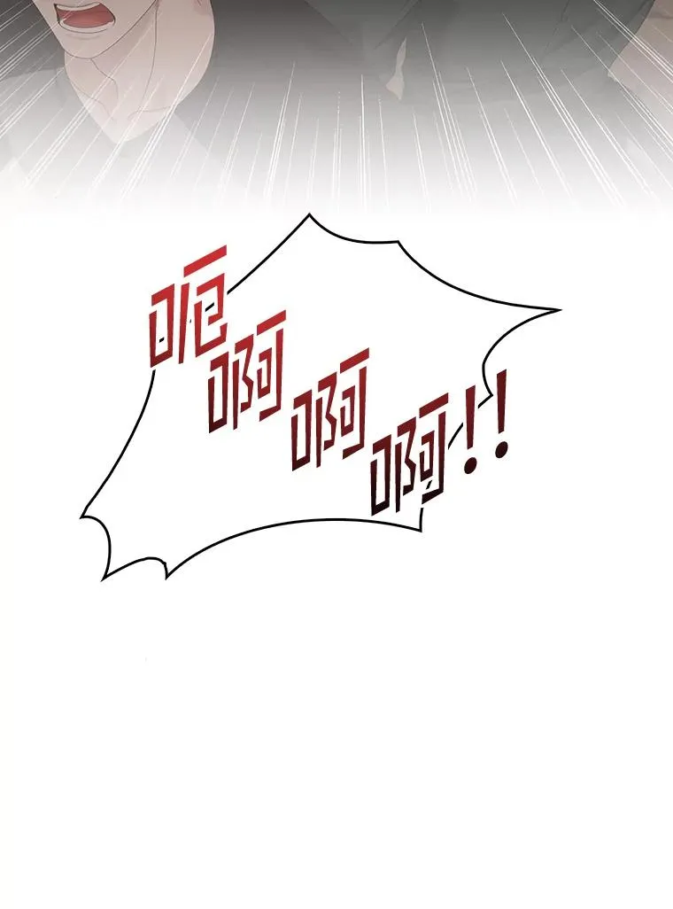 24.脱身103