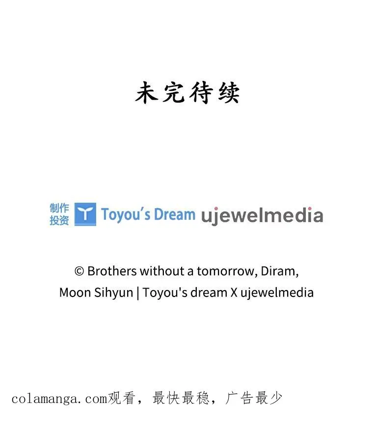 22.变数109