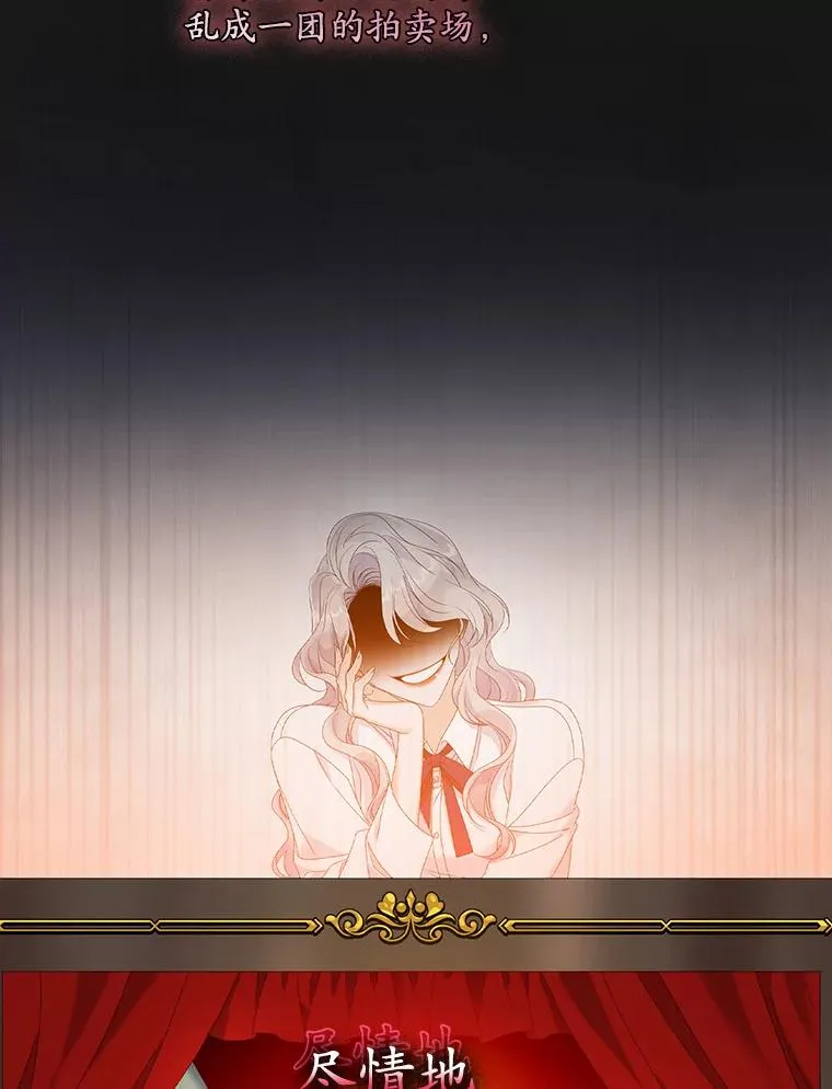 26.兑现承诺34
