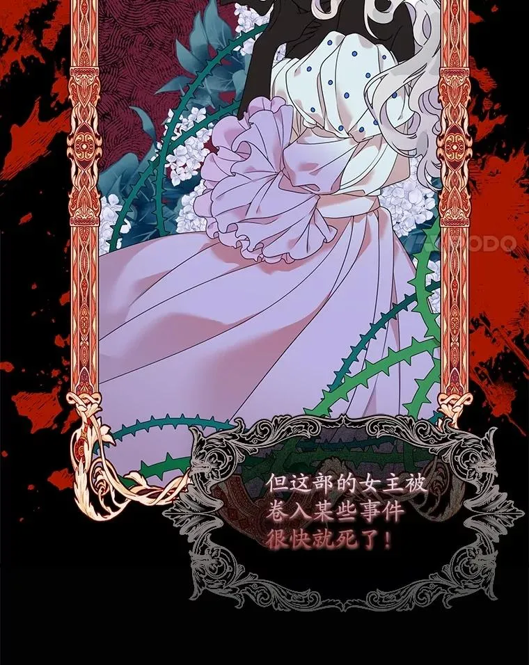 2.双重人格3