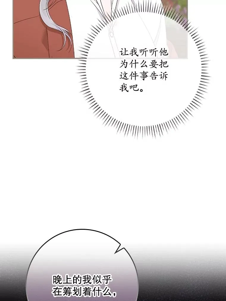6.请求98