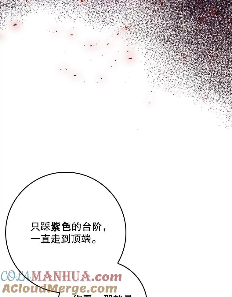 19.秘密通道32