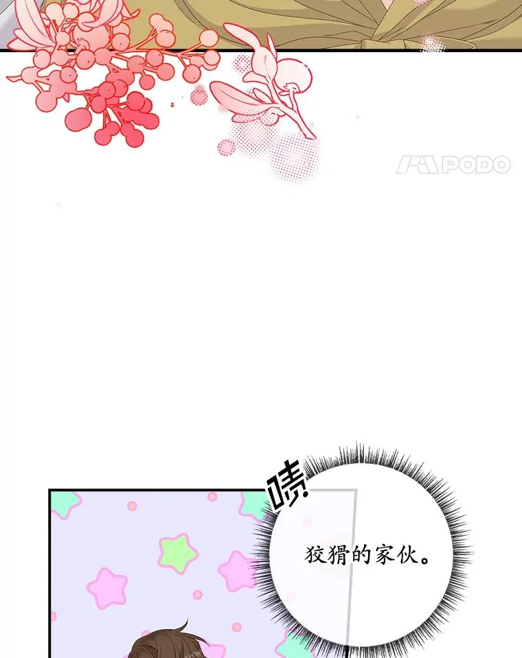 41.传教活动66