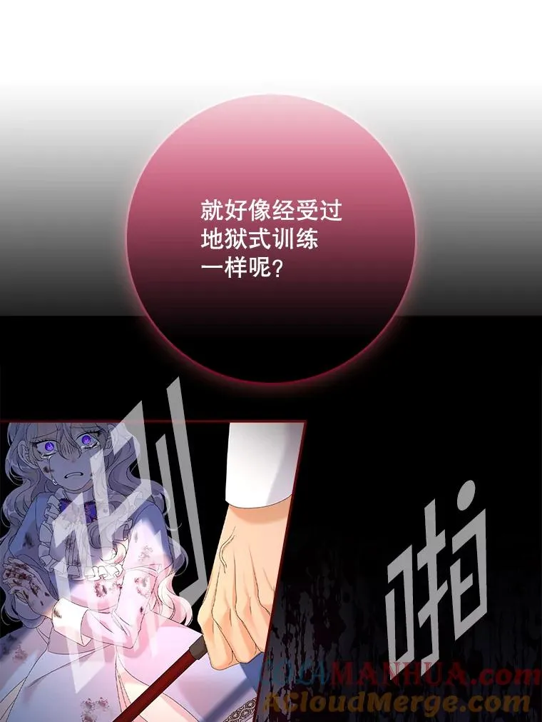 21.定期拍卖28