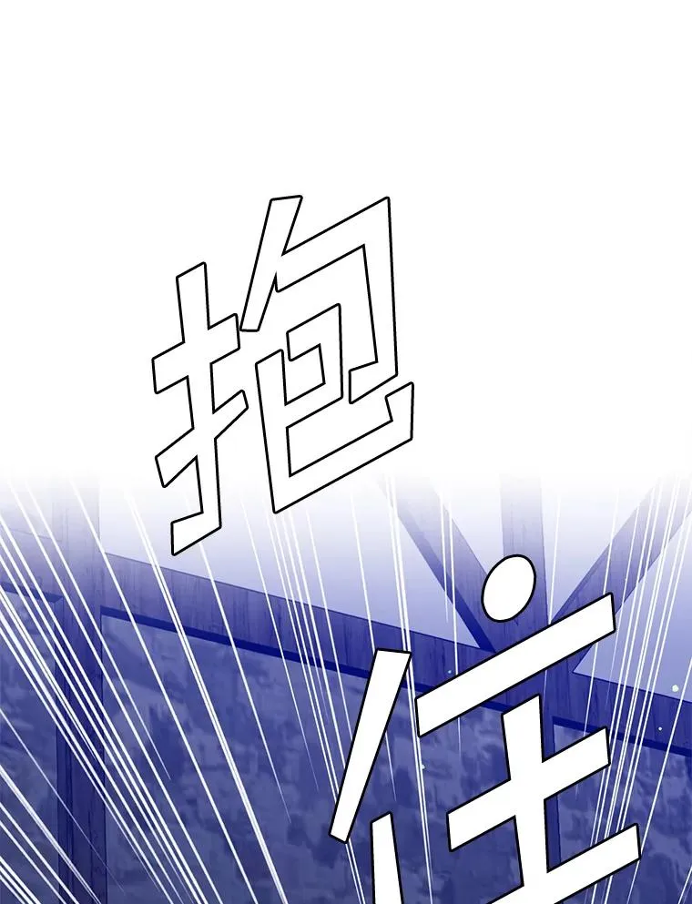 48.海姆达的请求59