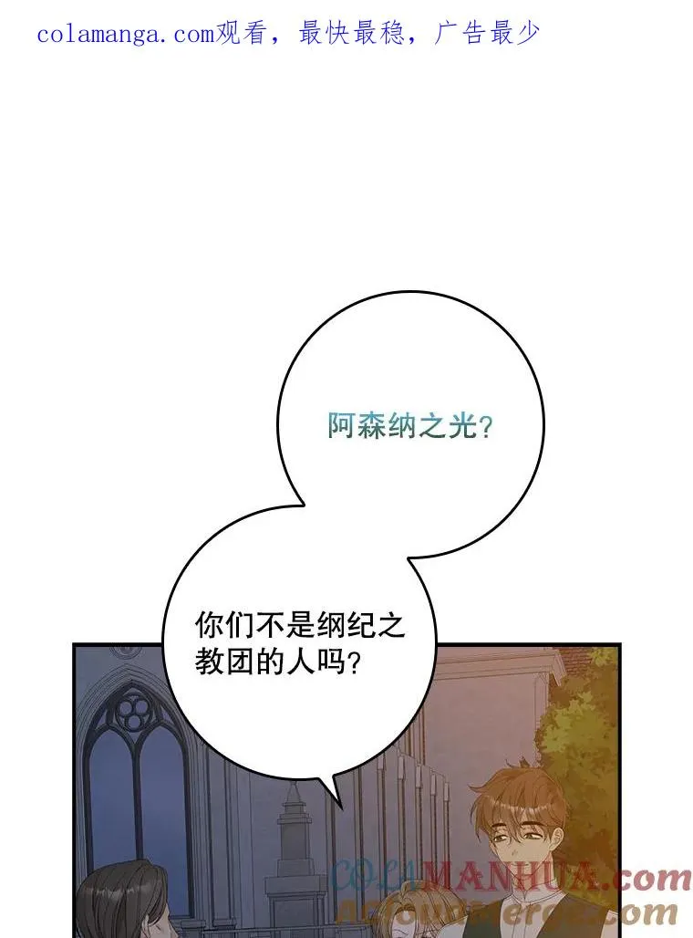 41.传教活动0