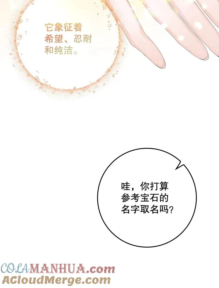 32.访客84