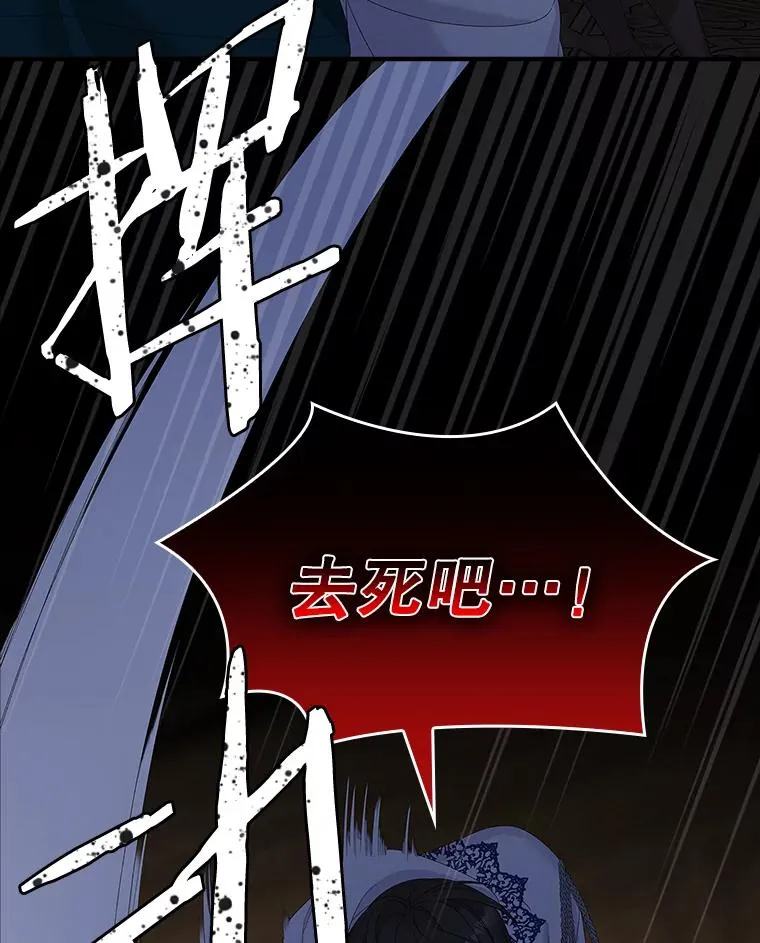 47.黑衣人（2）9