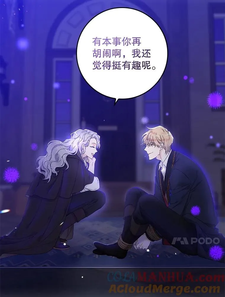 5.脱身124