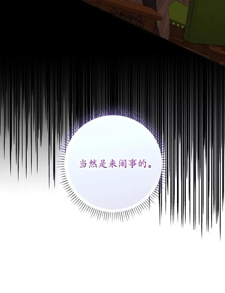 20.地下城市101