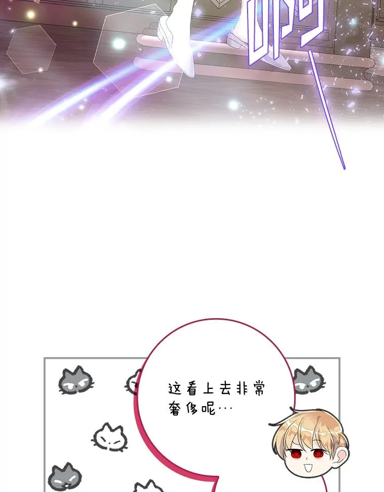 28.派对55