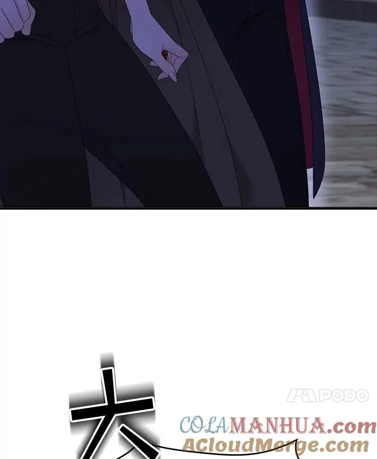4.再次相遇44