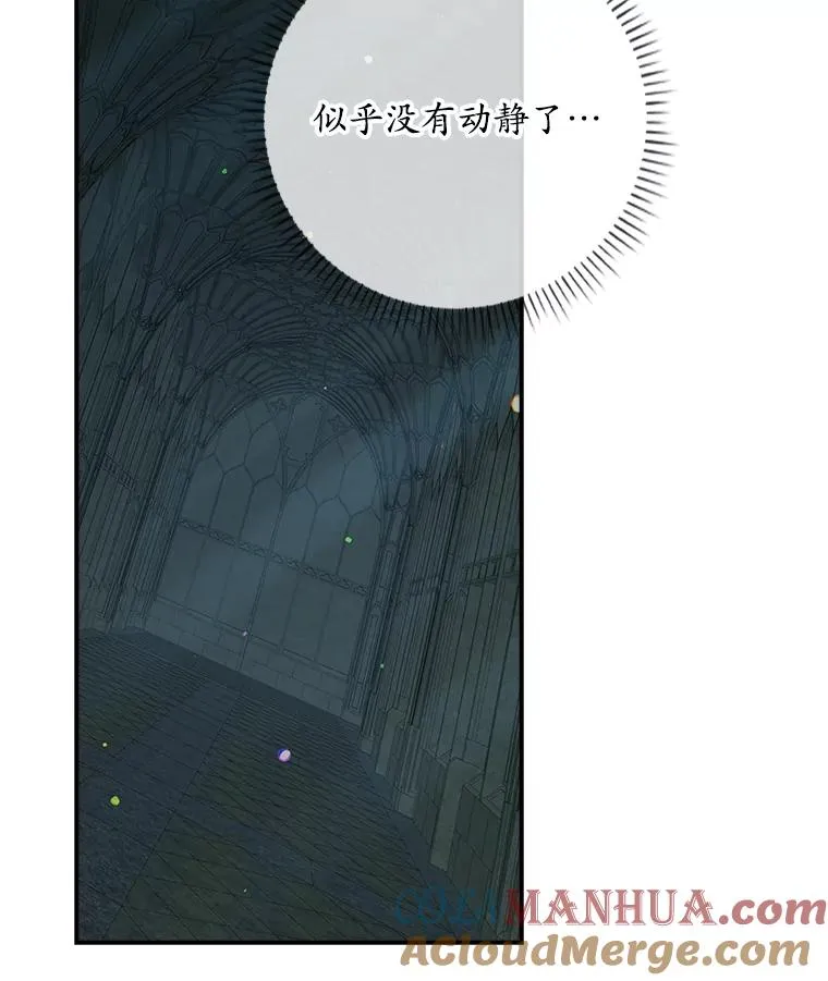 42.特定信徒的礼拜28