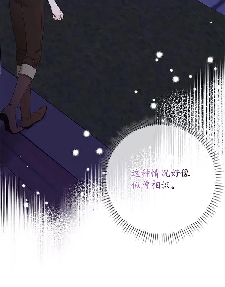 7.请求（2）106