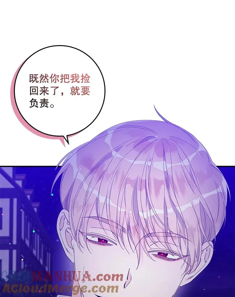 10.逃跑96