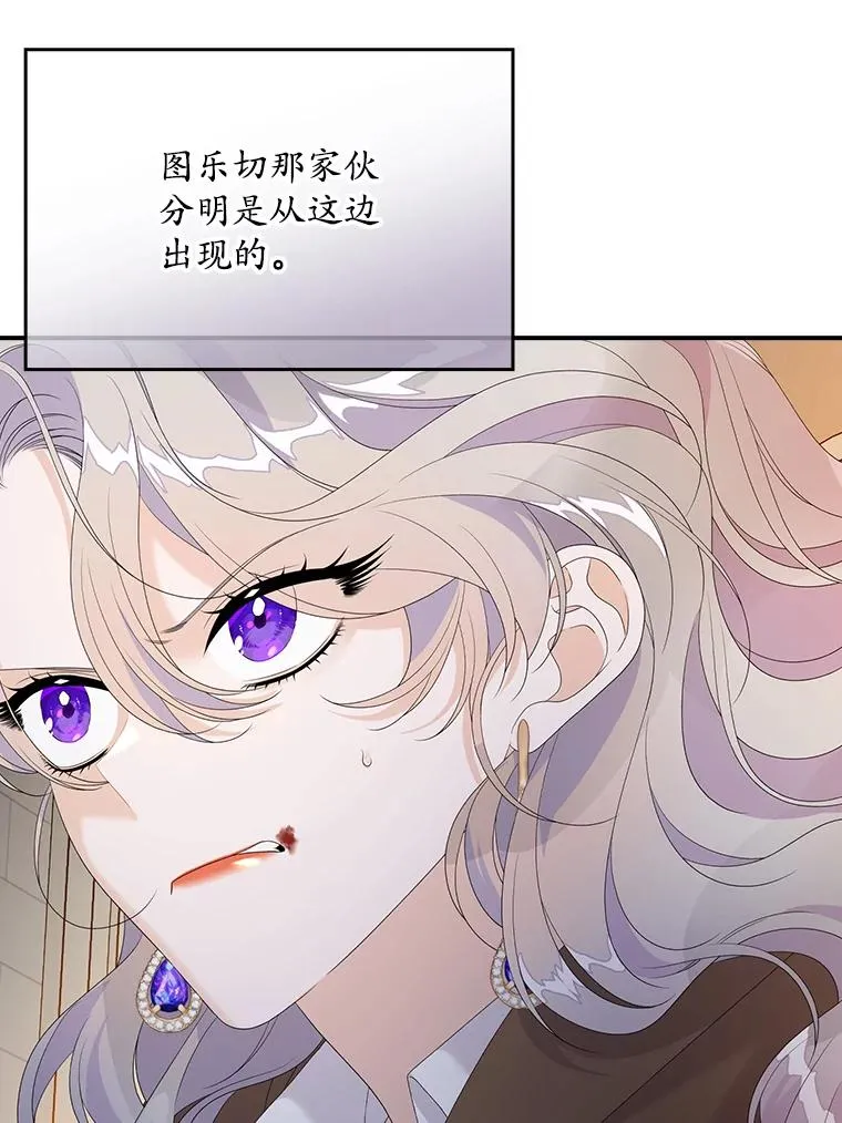 24.脱身65