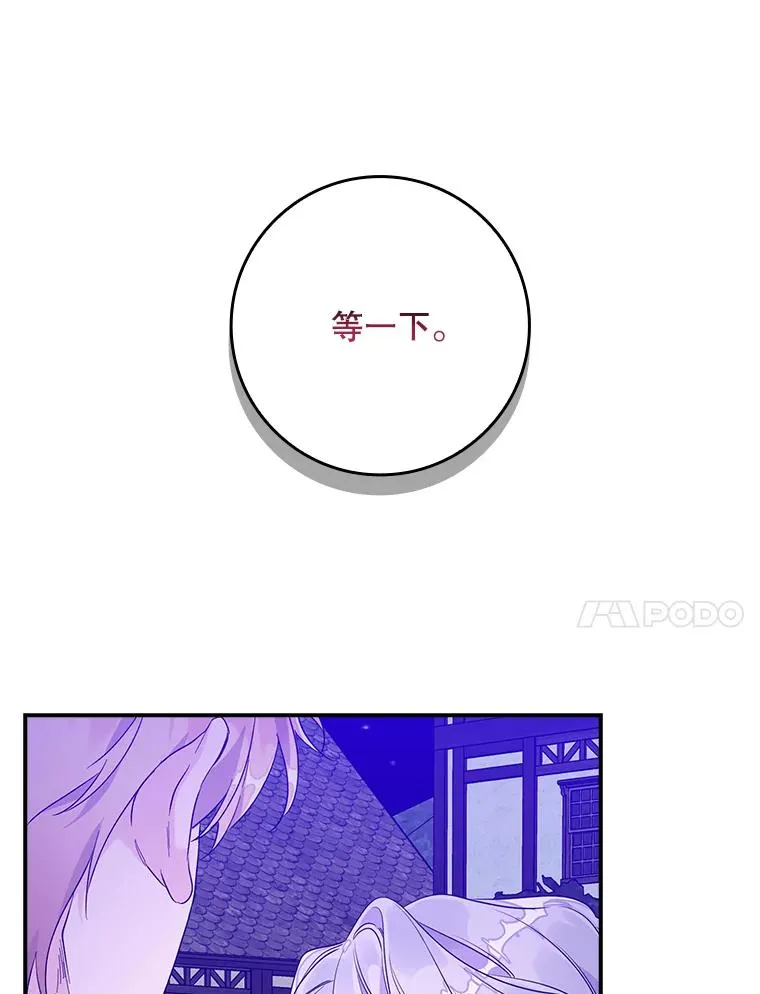 10.逃跑39