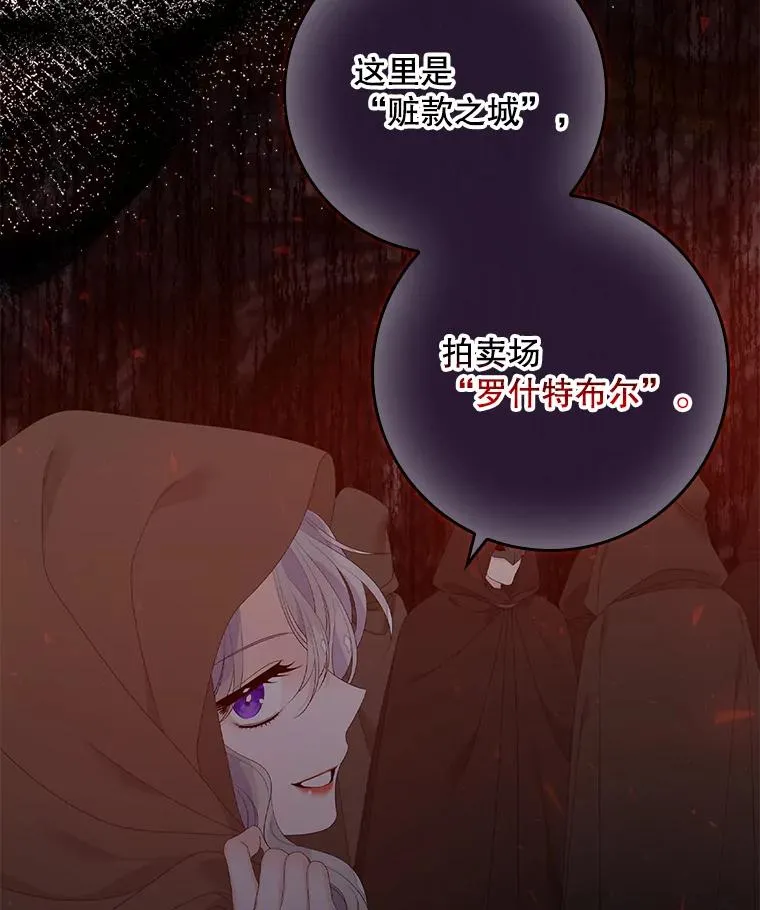 19.秘密通道111