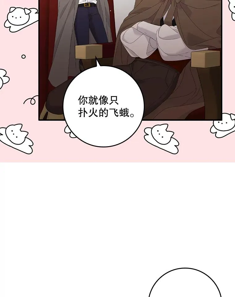 22.变数19