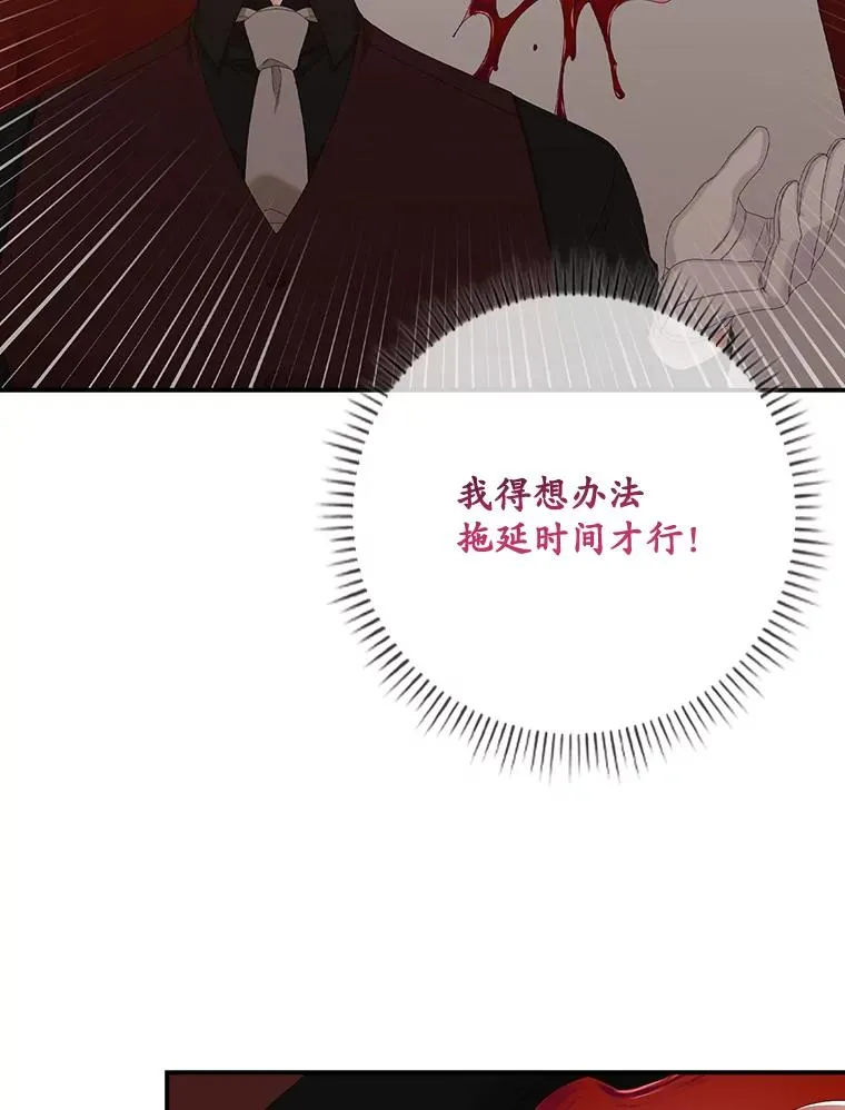 22.变数46