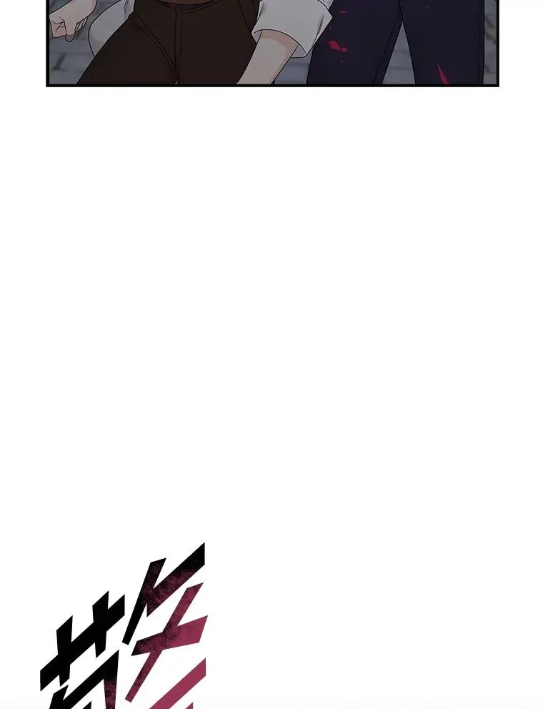 10.逃跑130