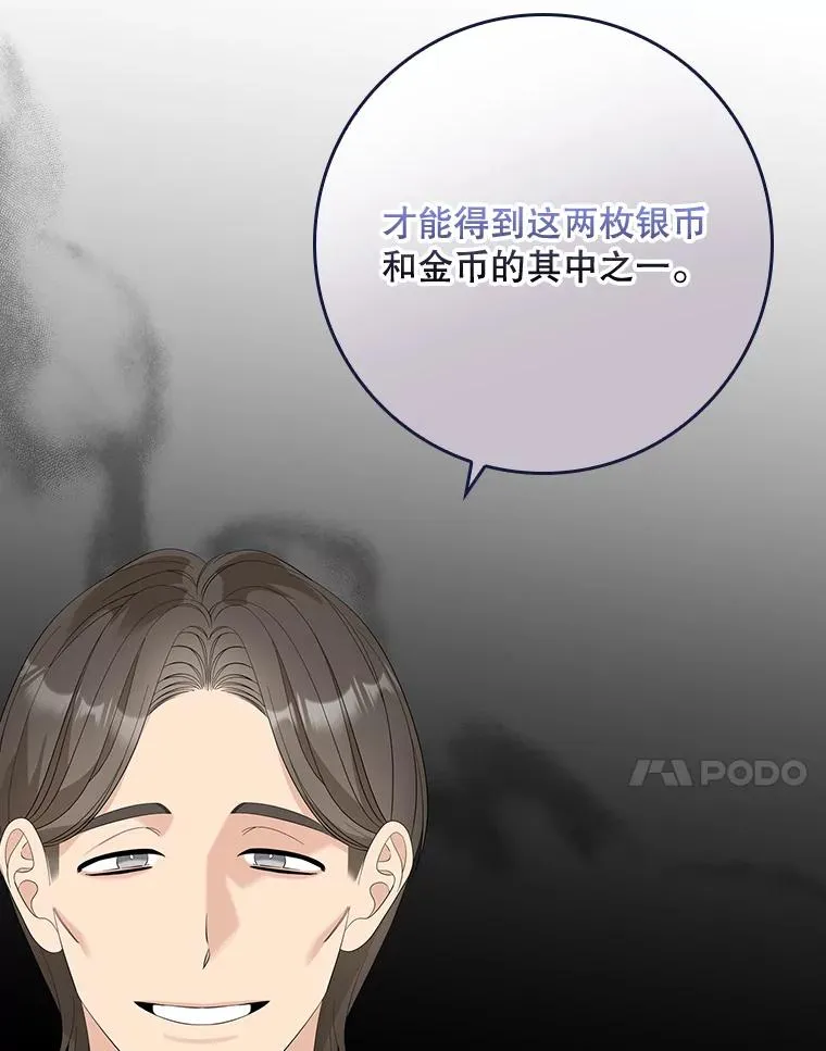 41.传教活动29