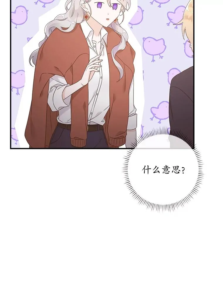 6.请求35