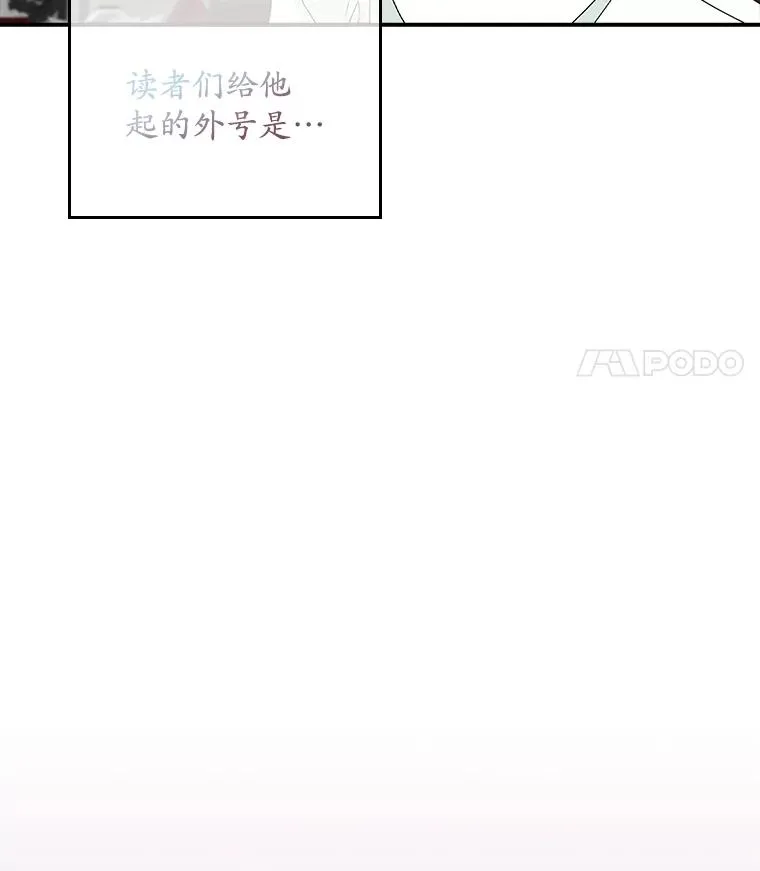 2.双重人格99