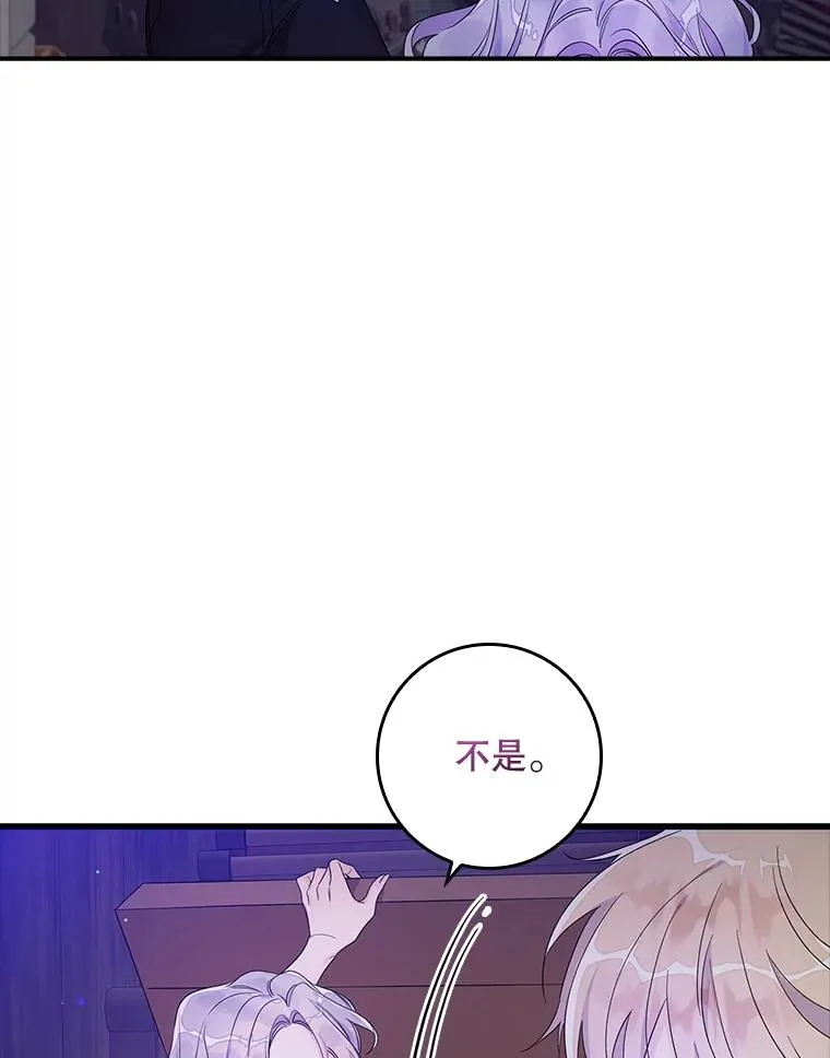 10.逃跑11