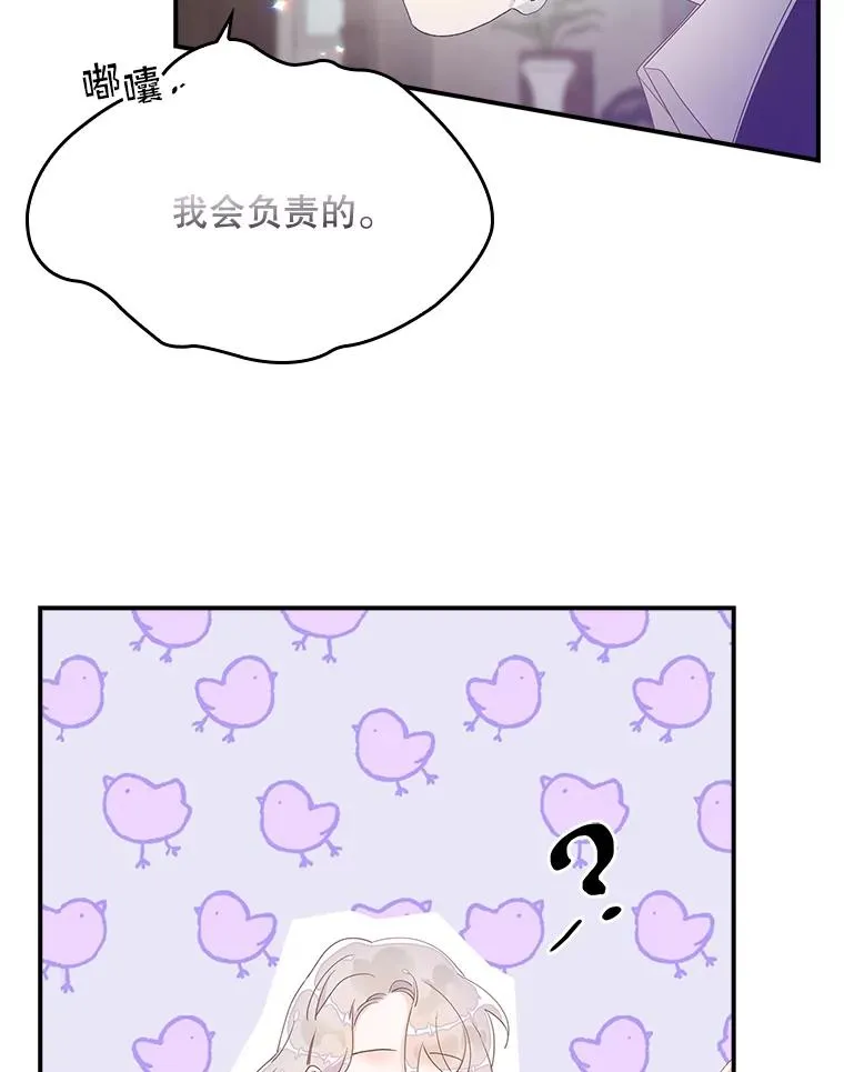 6.请求34