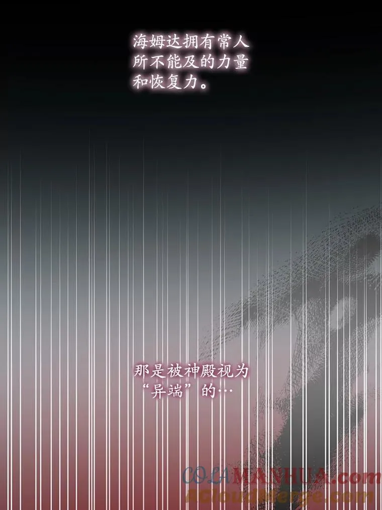 30.盖章28