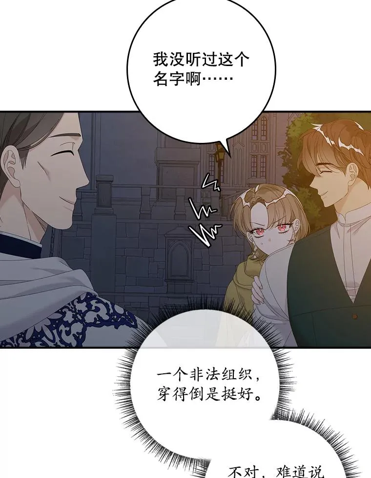 41.传教活动2