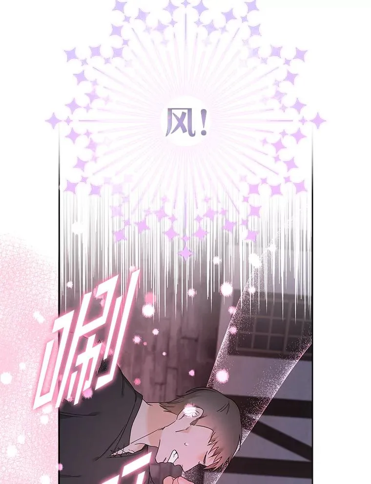 10.逃跑143