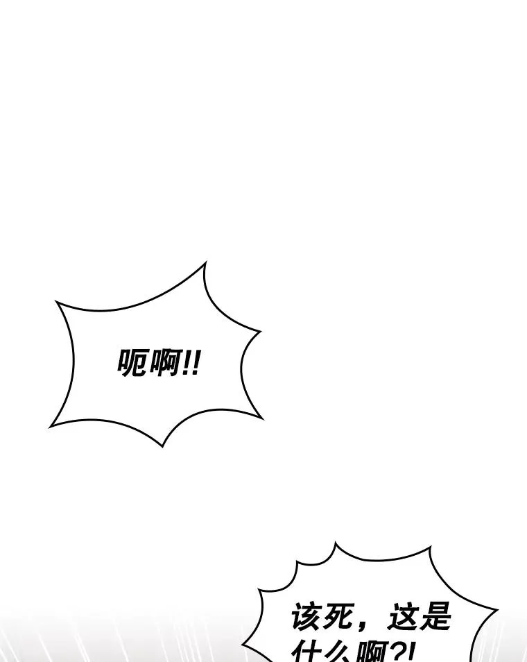 24.脱身61