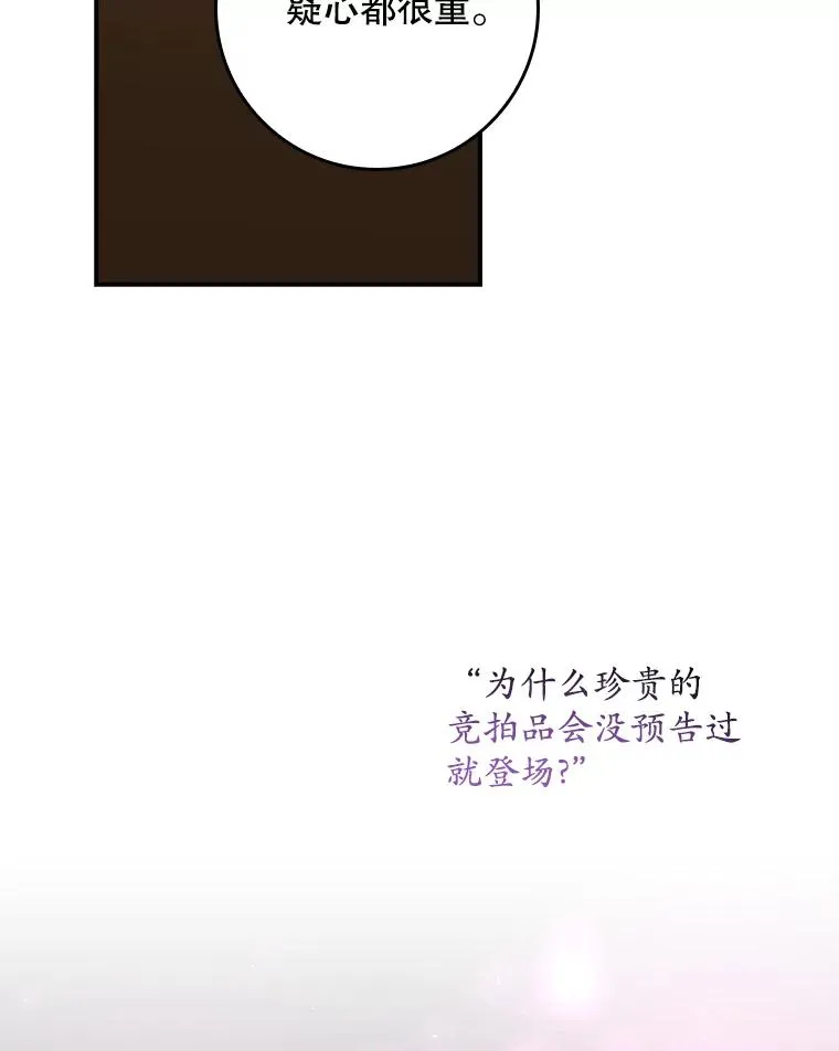 22.变数7